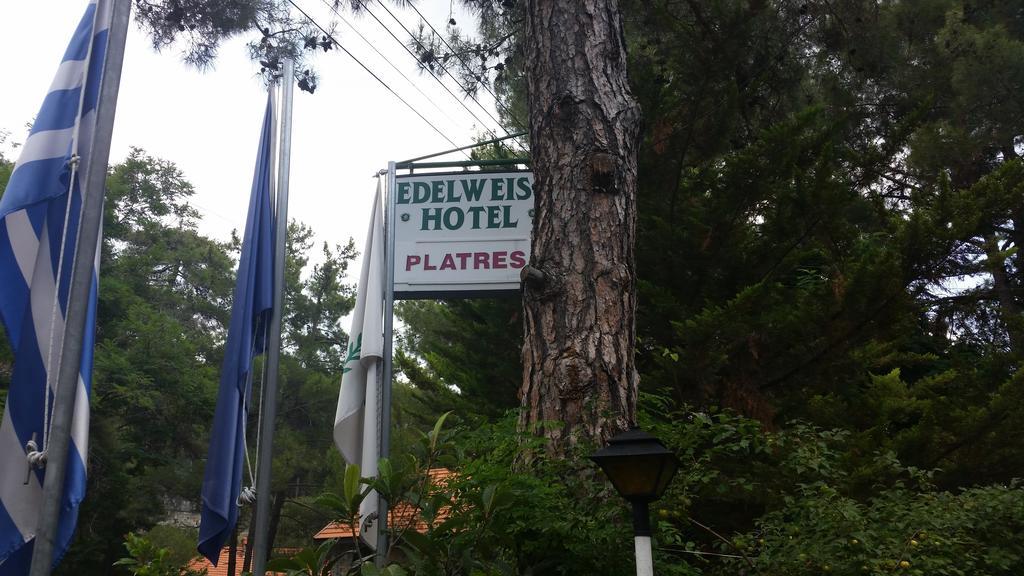 Edelweiss Hotel بلاتريس المظهر الخارجي الصورة